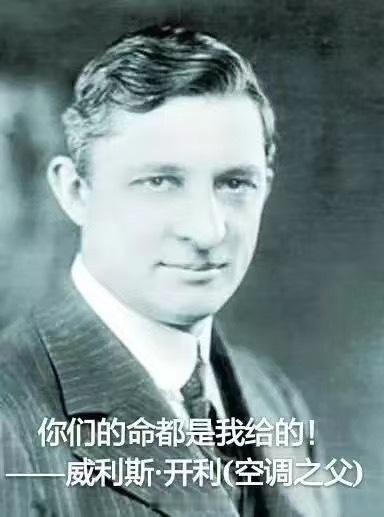 「你们的命都是我给的！」[doge][doge][doge][doge][dog