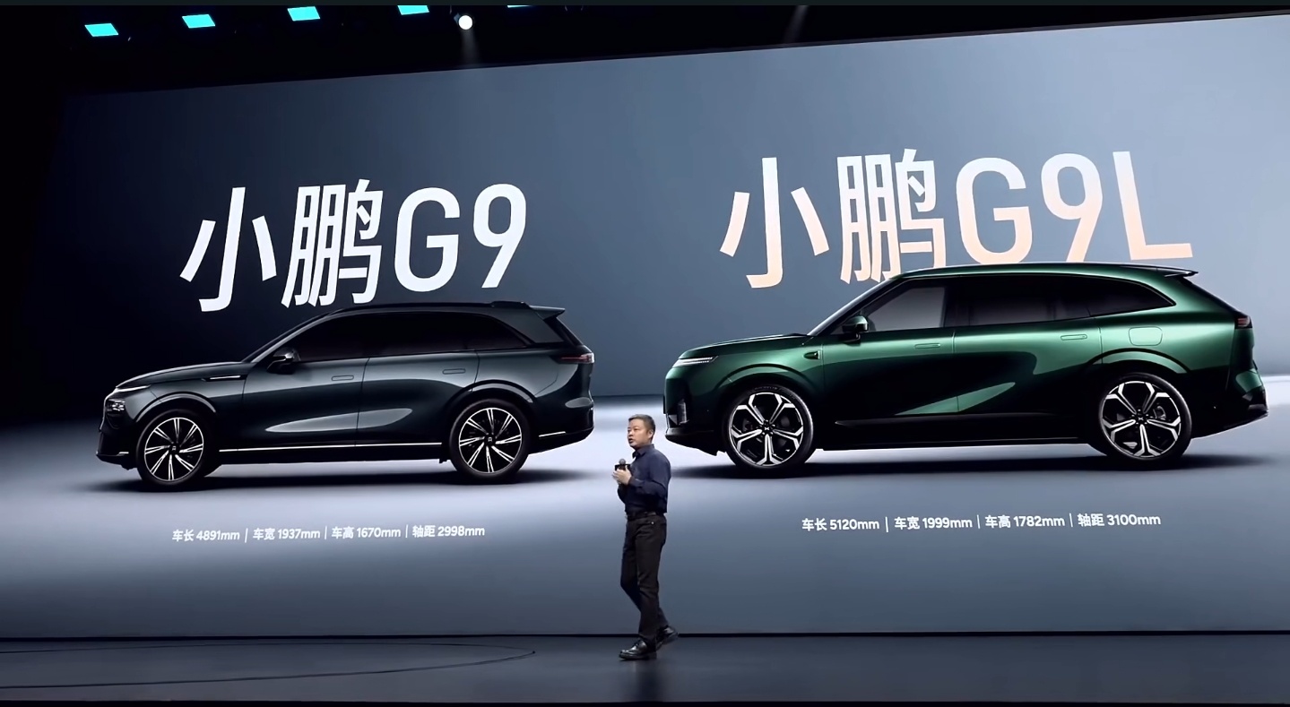 小鹏G9L是全球车型，需要满足全球多个国家和地区的相关标准，所以品质一定是会很高