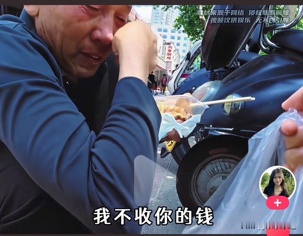 一人向善，星火燎原！最近刷到一位普通博主的故事，平凡却无比治愈，戳中了无数人的心