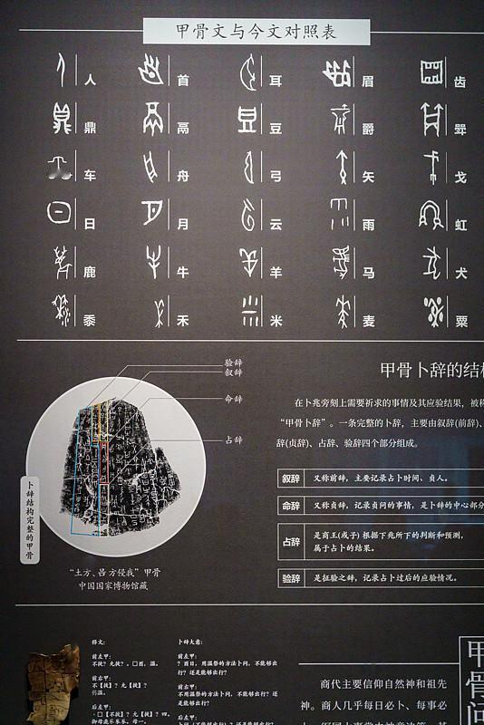 五笔输入法的“得”与“失”：从“打字神器”到“时代的眼泪”
中国曾经的输入法之王