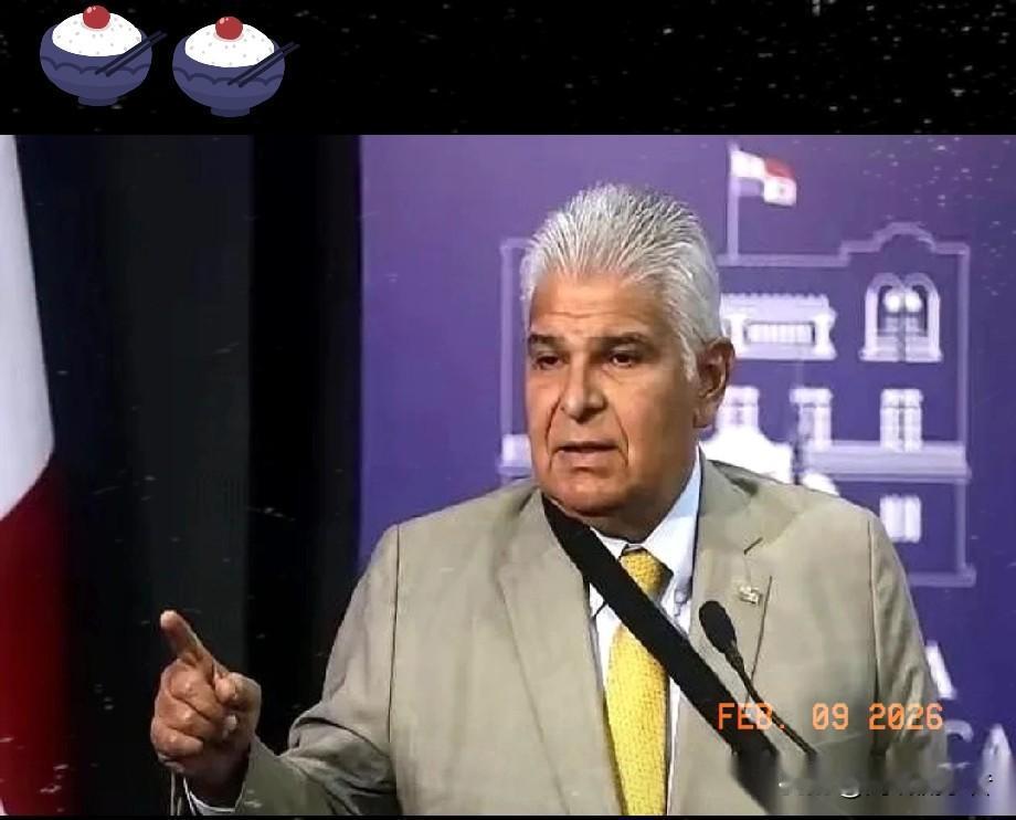 不守规矩的事咱不能干，
不然没法合作，合作是建立在相互尊重、诚实守信的基础上的。