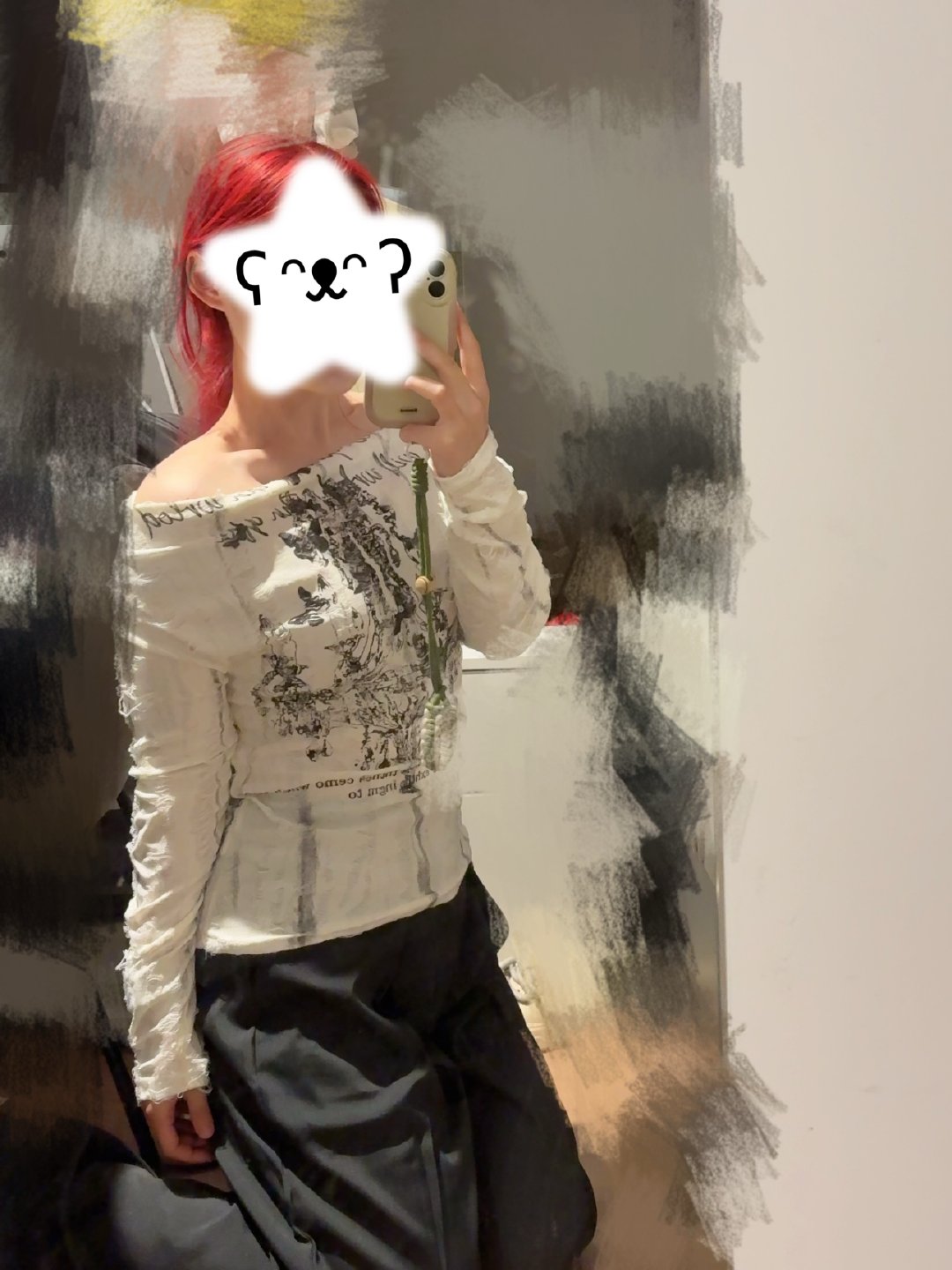 室友从中国转运了几件衣服 发现不适合她 让我来试 发现适合我...于是她：我挑了