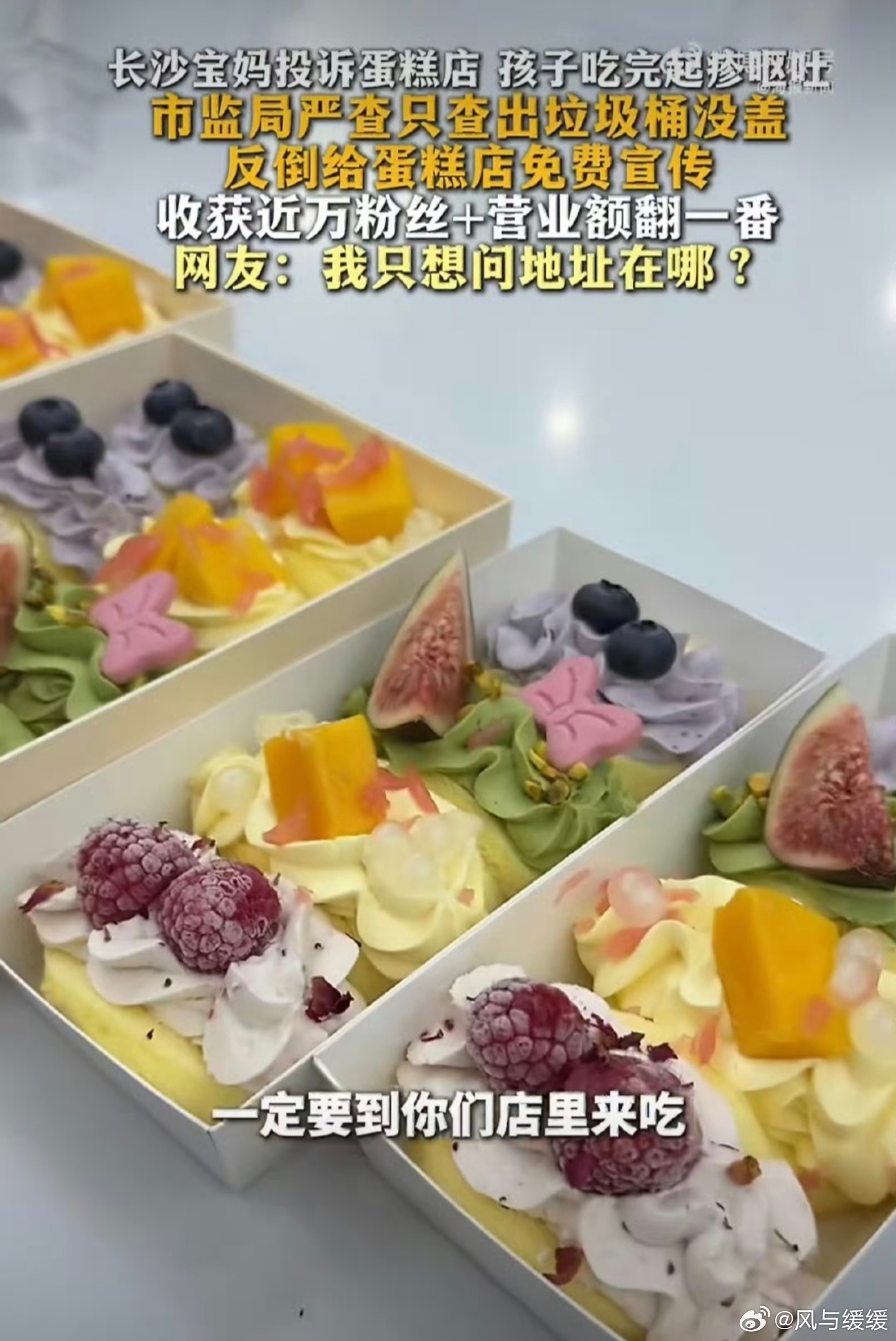 讲真，过敏源这事儿，当妈的心里门儿清好嘛！娃从加辅食开始，都是一周只尝一种新食物