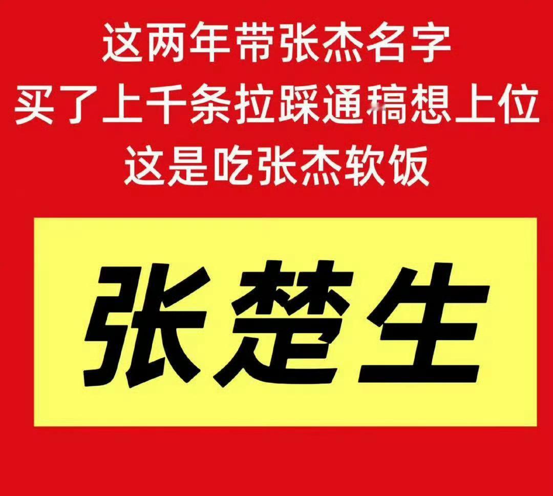 灌军哥蹭来蹭去实际上乐开花了吧 