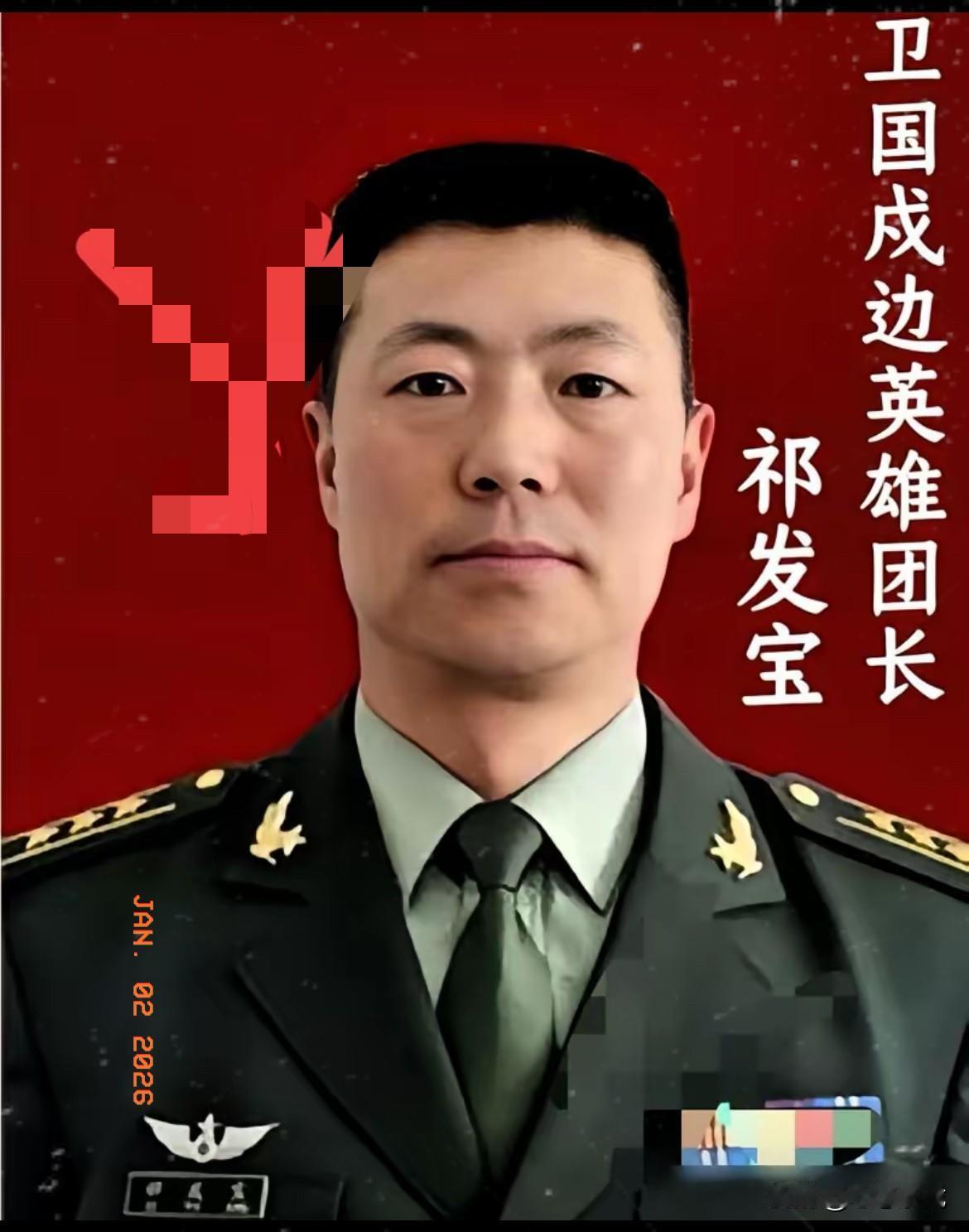 震撼！
祁发宝胸前的六排勋表，
堪称和平年代天花板般的荣光，转业干部直言，这般规