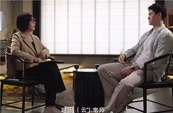 【孙杨仲裁案低谷期曾致电马云求教人生】孙杨仲裁案陷低谷曾致电马云求教人生近日孙杨