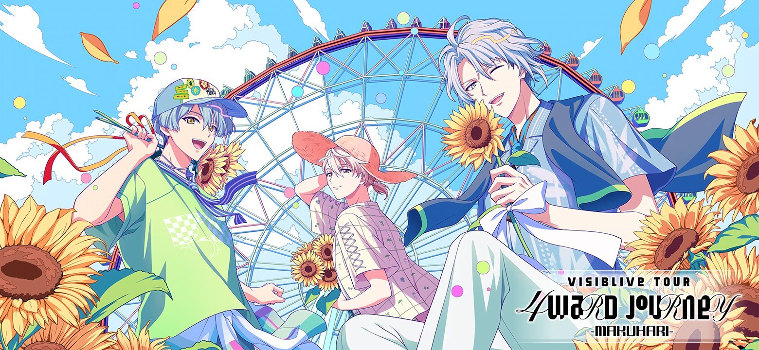 idolish7idolish7偶像星愿爱娜娜 【游戏情报】【卡池相关】『VIS