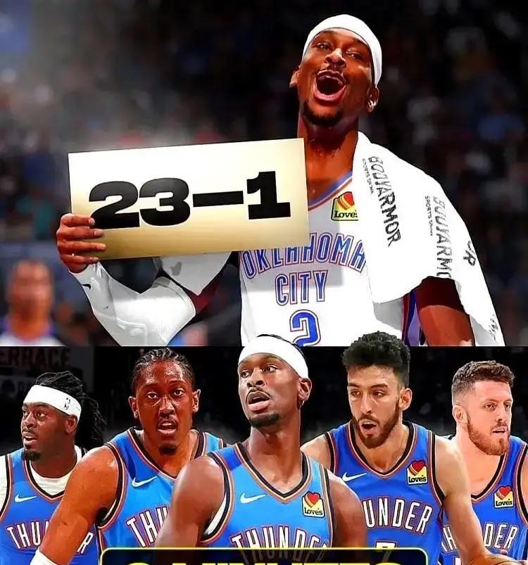 你给主队编的完美剧本，恰恰暴露了你最大的焦虑。
23胜1负。
上季冠军。
全员健