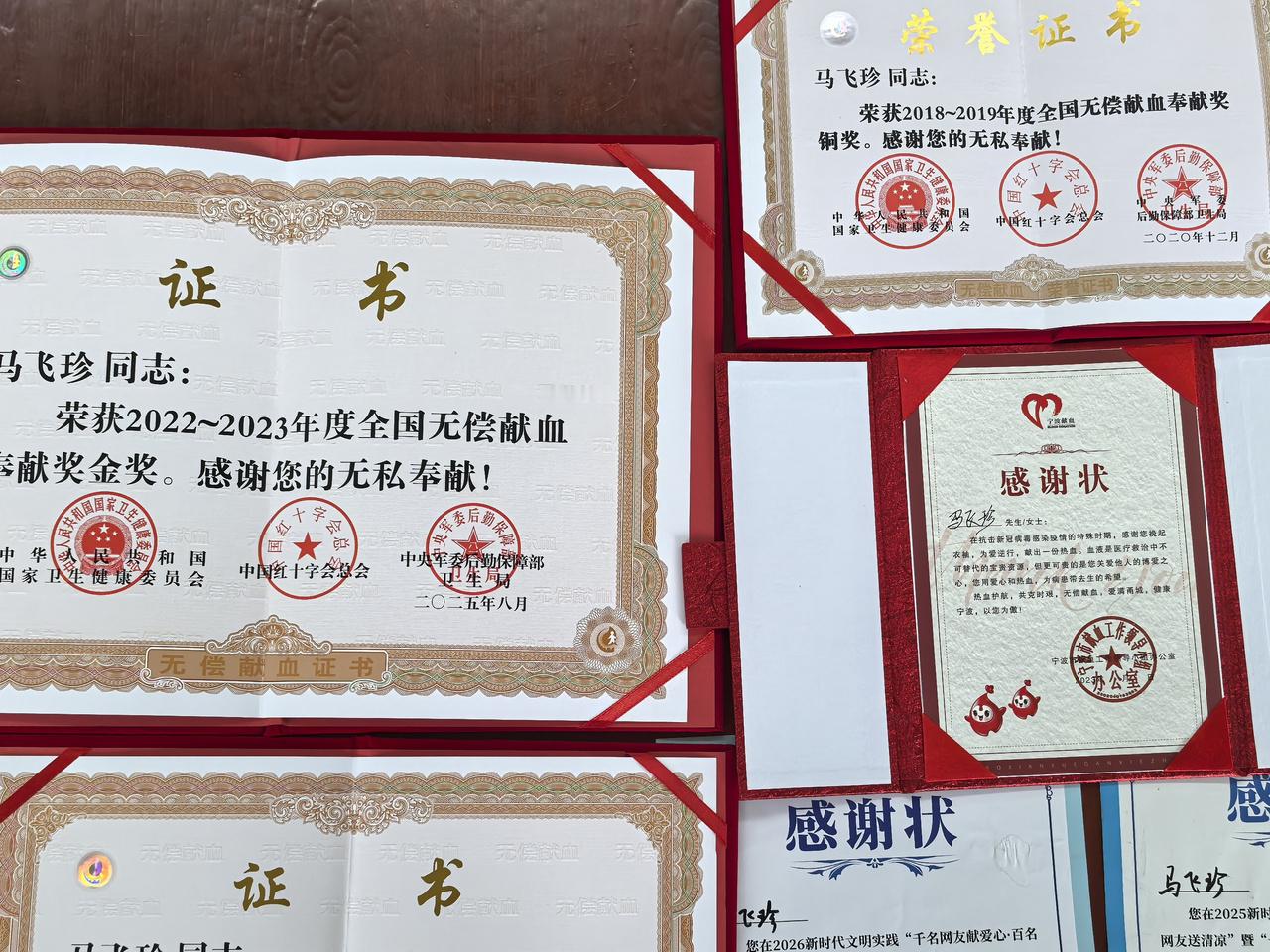 宁波珍姐怕针却坚持献血83次 宁波前湾新区54岁的马飞珍，被大家亲切叫作“珍姐”