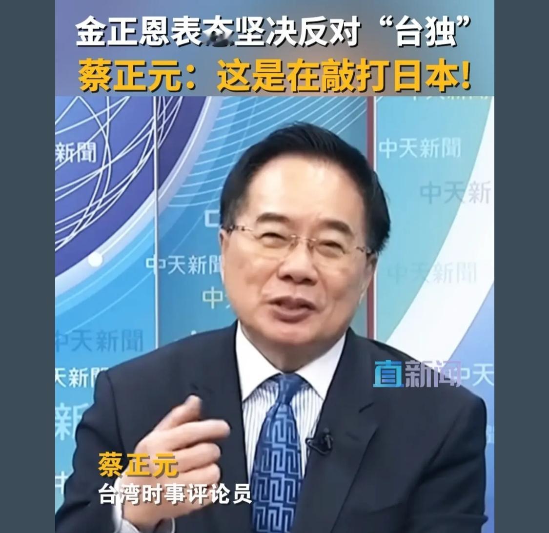 朝鲜得益于在中国旁边，得利于之前抗美援朝的影响，认定美国不敢对朝鲜动手
不愧是中