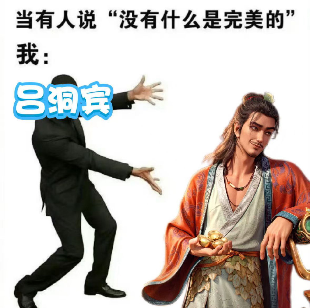 八仙演我的追星状态八仙一代人有一代人的偶像无数追光者前后相继，怀揣同样的赤诚向前