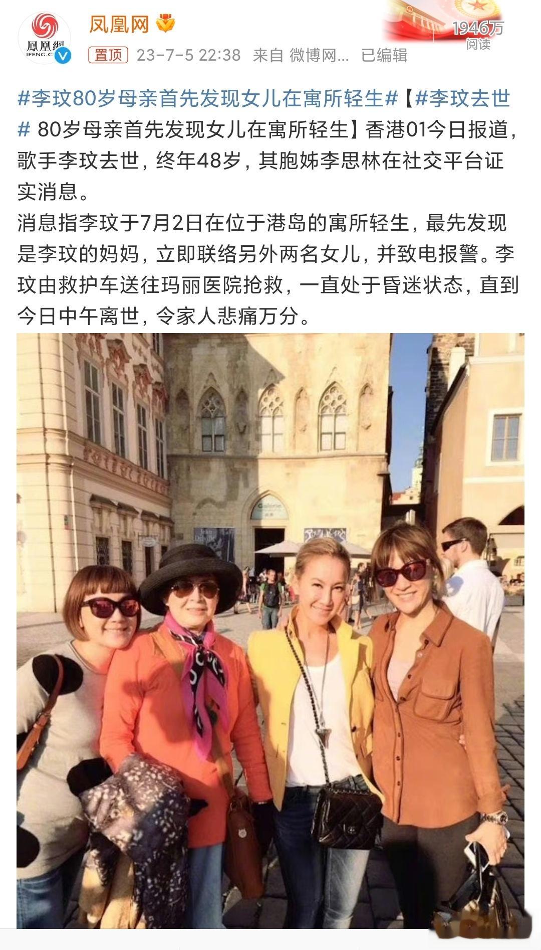 歌声充满活力，外表健康阳光，面对他人，永远是甜蜜和微笑，难以想像，如此热爱生活，
