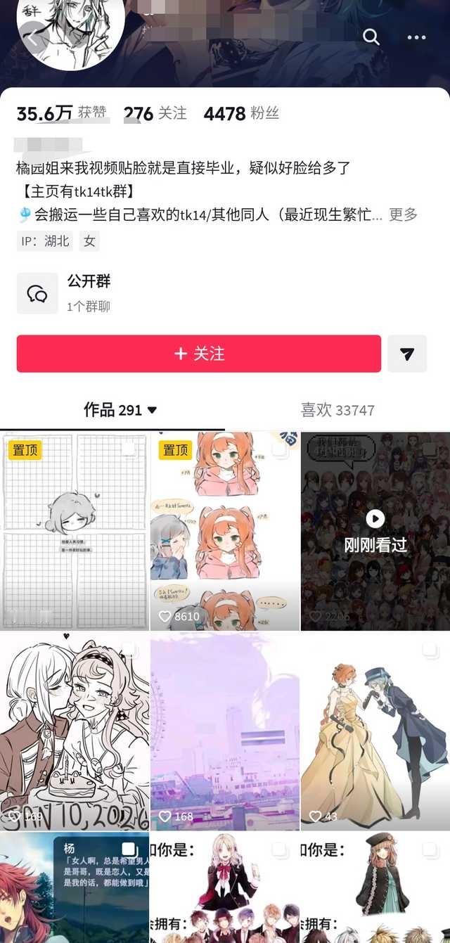 就发这两张图，然后什么都别说😂😂13996 
