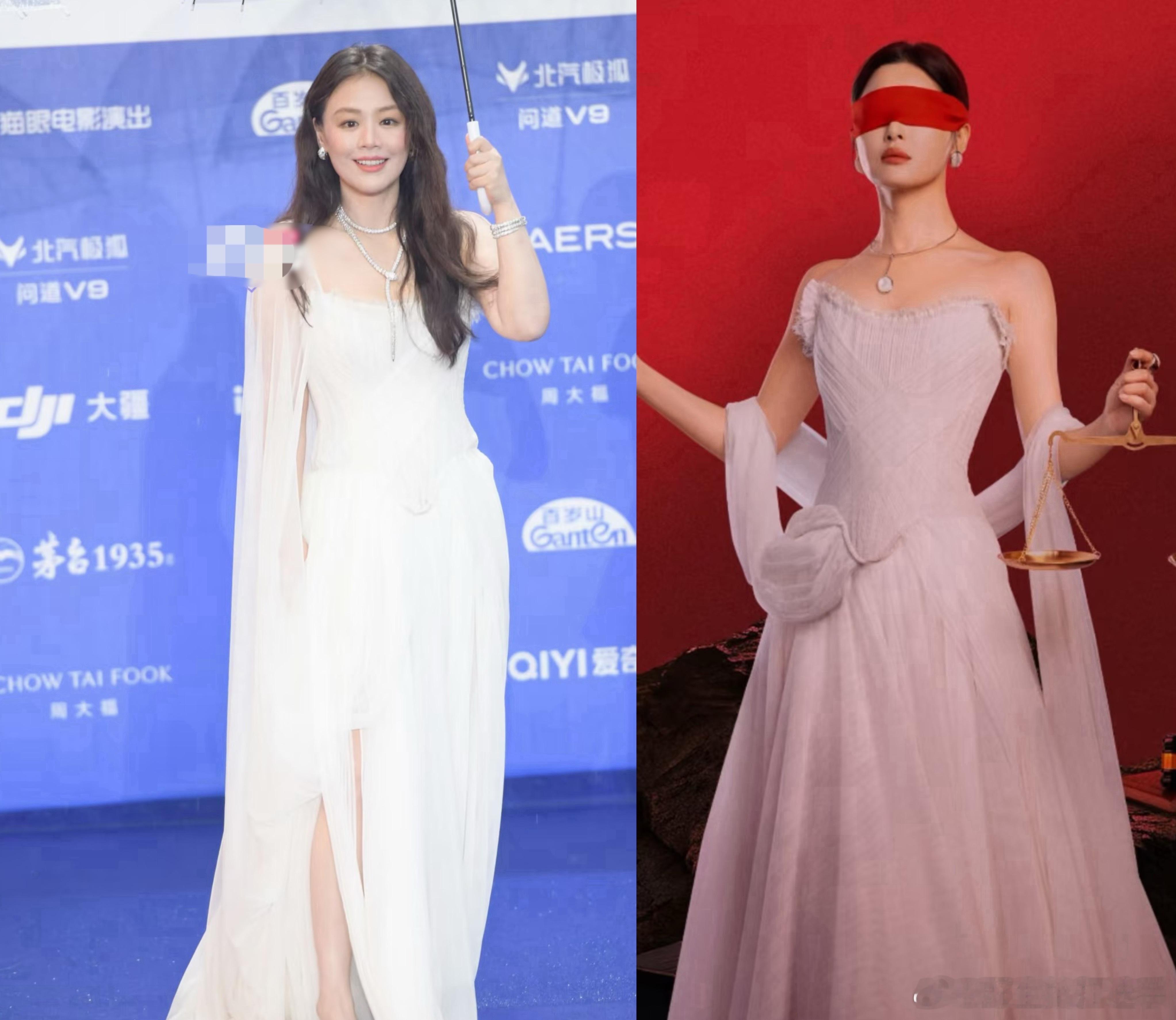 马思纯辛芷蕾撞衫马思纯今天北影节穿了辛芷蕾同款礼服，两人穿出了不一样的感觉，都好