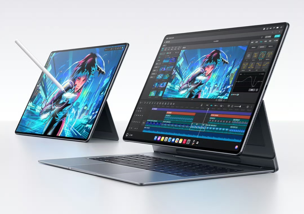 下午发布会推荐关注下华为MatePad Edge 二合一电脑包括我自己在用的 S