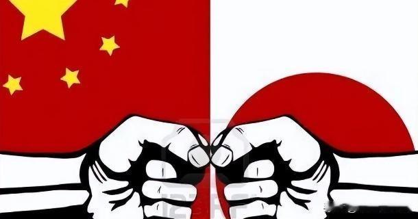中方对日反制双红线亮剑，日本敢越界？后果很严重！
 
最近中方对日反制措施持续升