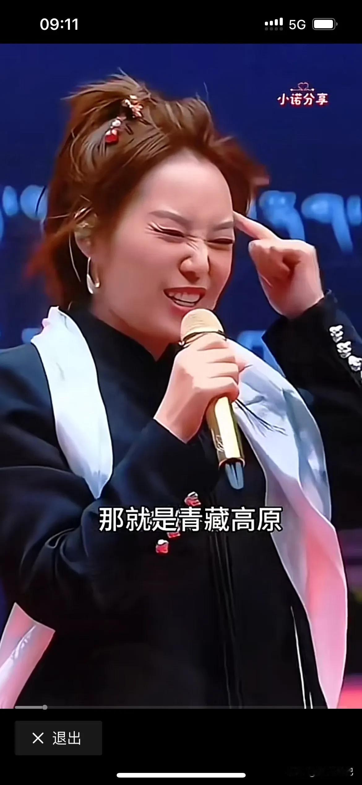 云朵也不甘落后，积极各种各样的走穴活动，现场更是拿出自己的看家本领，高音飙起青藏