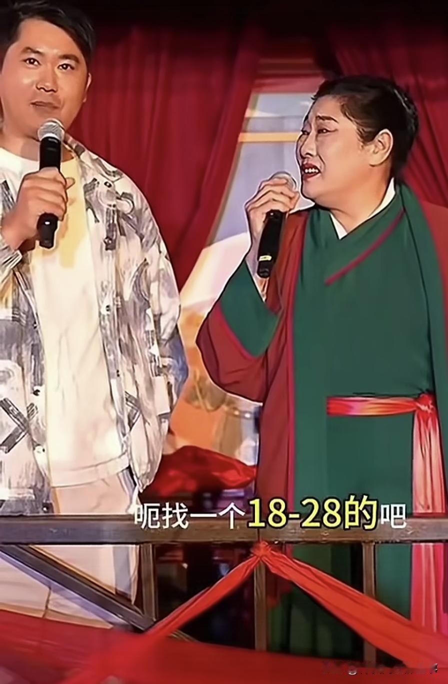 又见一个吹牛的。这男的三十多岁了，上来找女朋友，十八到三十岁的，但是他的条件让人