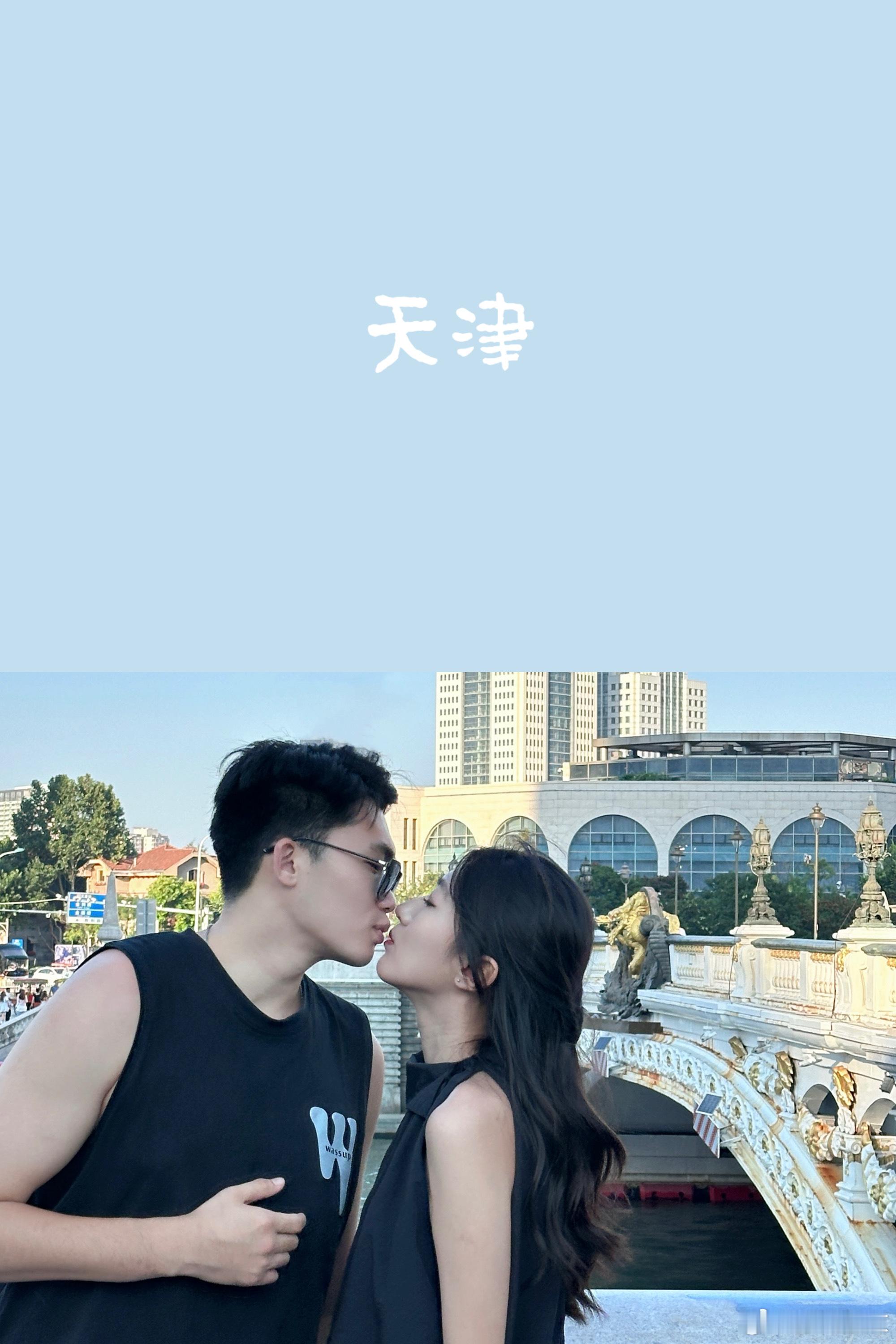 日常校园v计划大学生喜爱内容共创计划 这个系列应当还有和爸爸妈妈妹妹一起去的地方