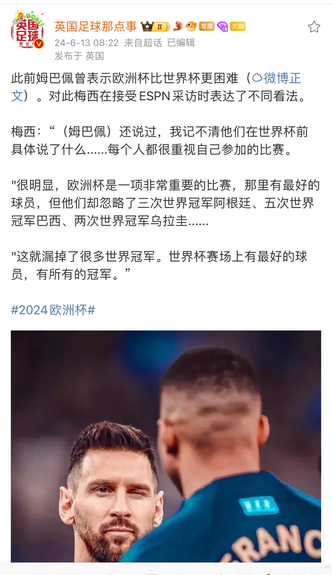 好女人出动！ ​​​