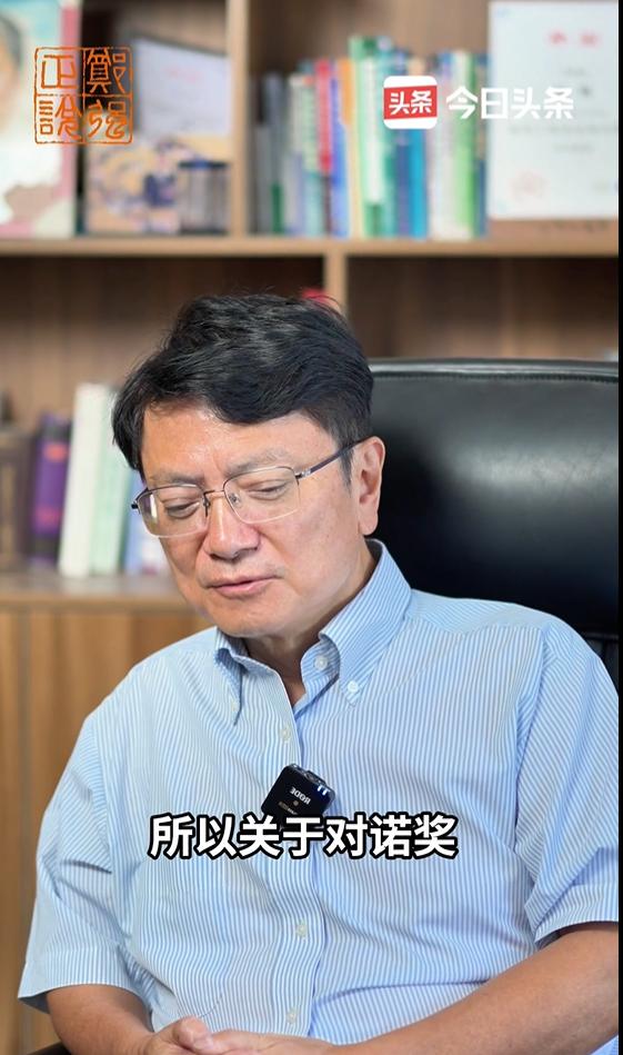 “自负，终将会害了我们的民族！”在聊诺贝尔奖时，郑强说了这么句话：“我们天天瞧不