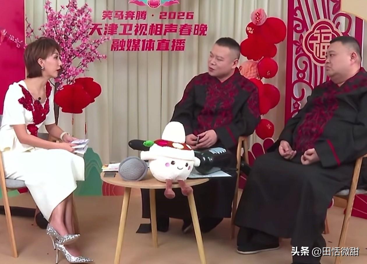 岳云鹏说，有在天津开演唱会的计划。

只是现在在等一个人，在等嘉宾。不是等她的时