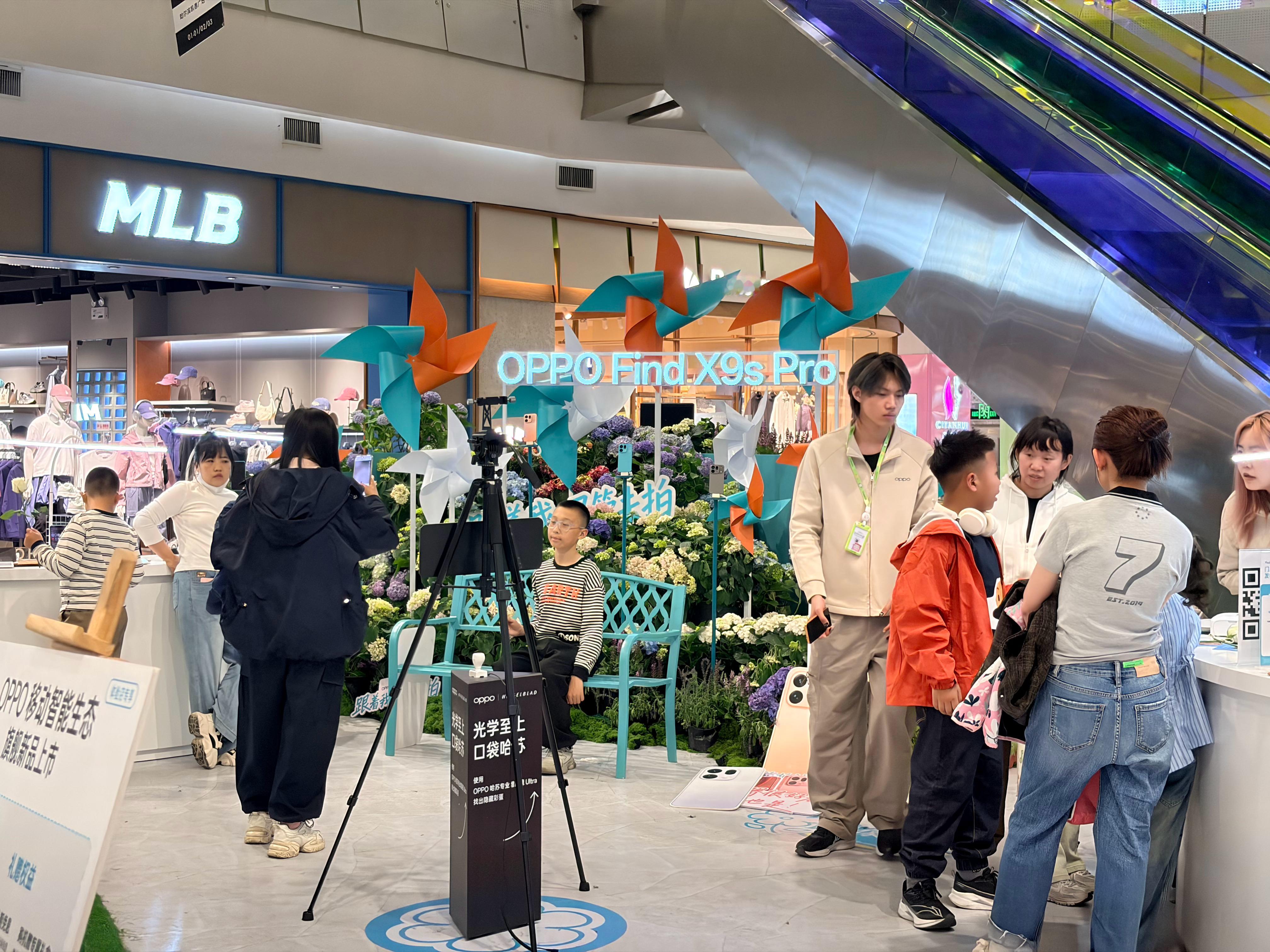 黑厂在商场里搞得活动挺热闹啊，可是为啥机型主推的是Find 9S Pro不是Ul