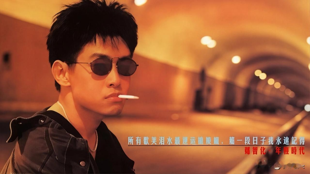 帮我点评
看美国电影，50年代在法庭上抽烟很常见。
八九十年代香港电影抽烟镜头也