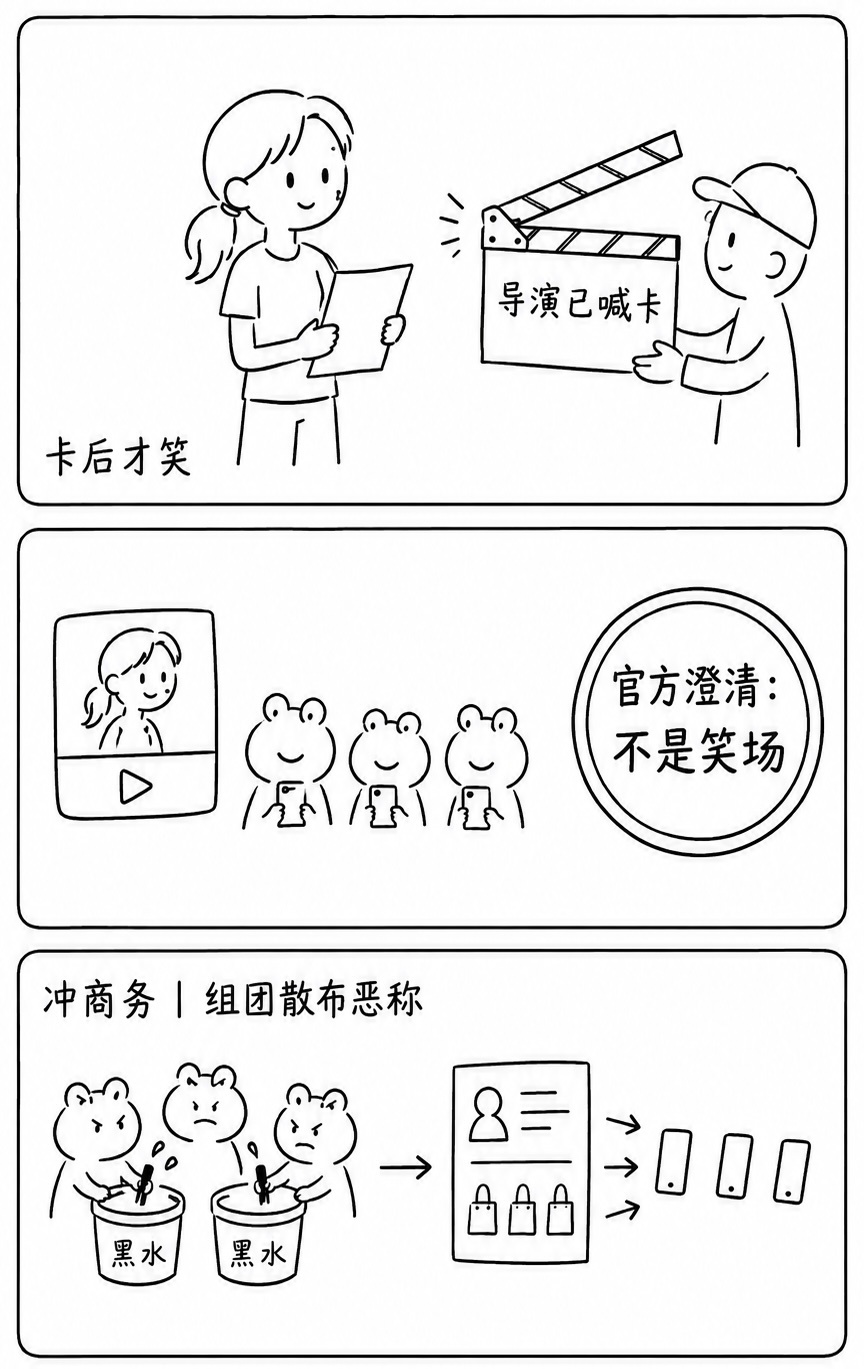 🐸忙忙碌碌zy中 ​​​