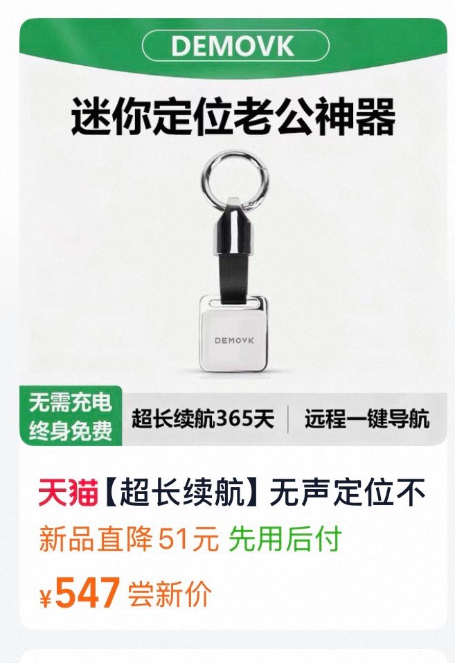 这名字不怕被打吗