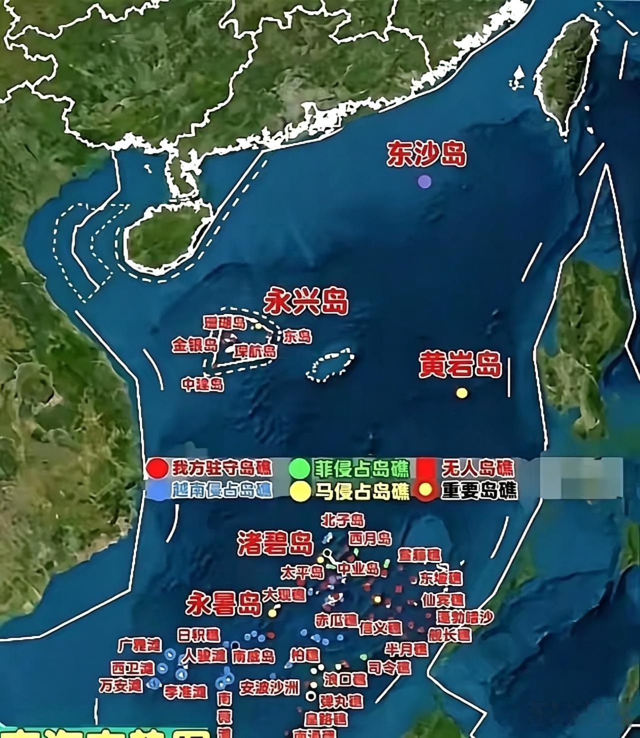 看看南海形状，恍惚有朝鲜半岛感觉。
当年建国没几天一群列强从陆上打上来，如果志愿