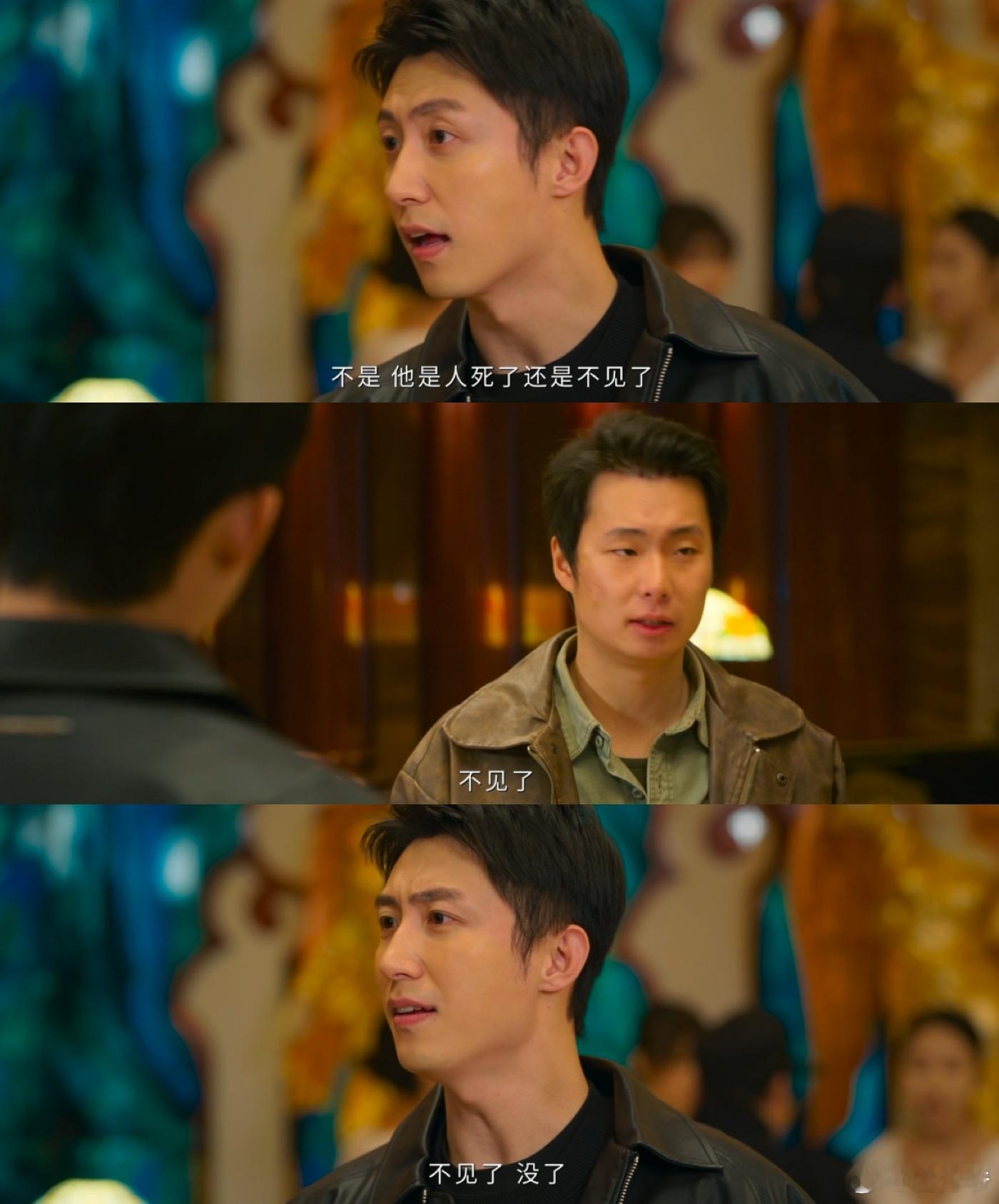 跨年烟花罚罪2 笑不活了！2025最后一天最炸裂的烟花居然在罚罪2里，大乐园限定