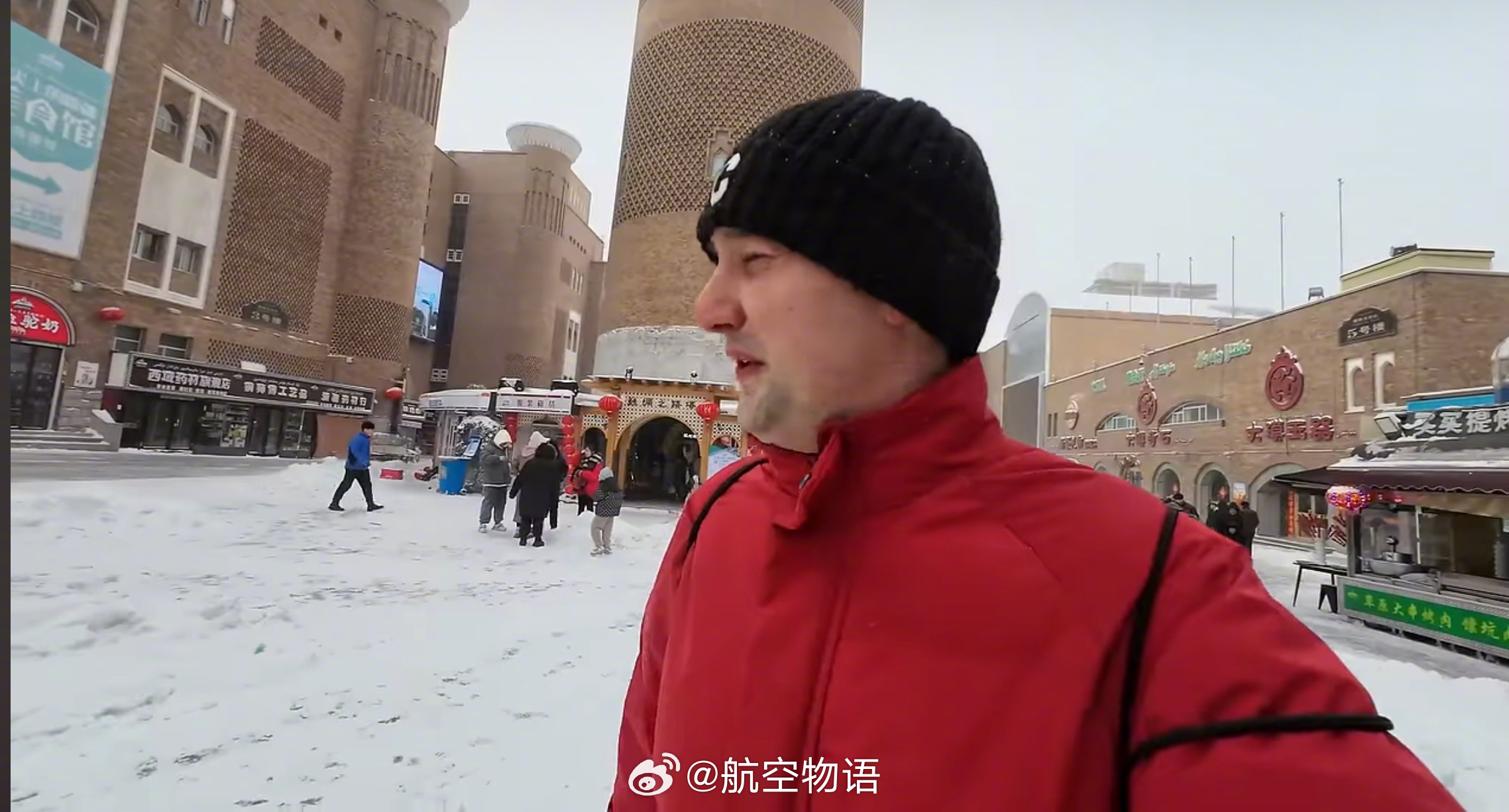 关注了一个德国小哥，在中国从南到北玩了很久。游记视频也有人搬运到了b站。他最近终