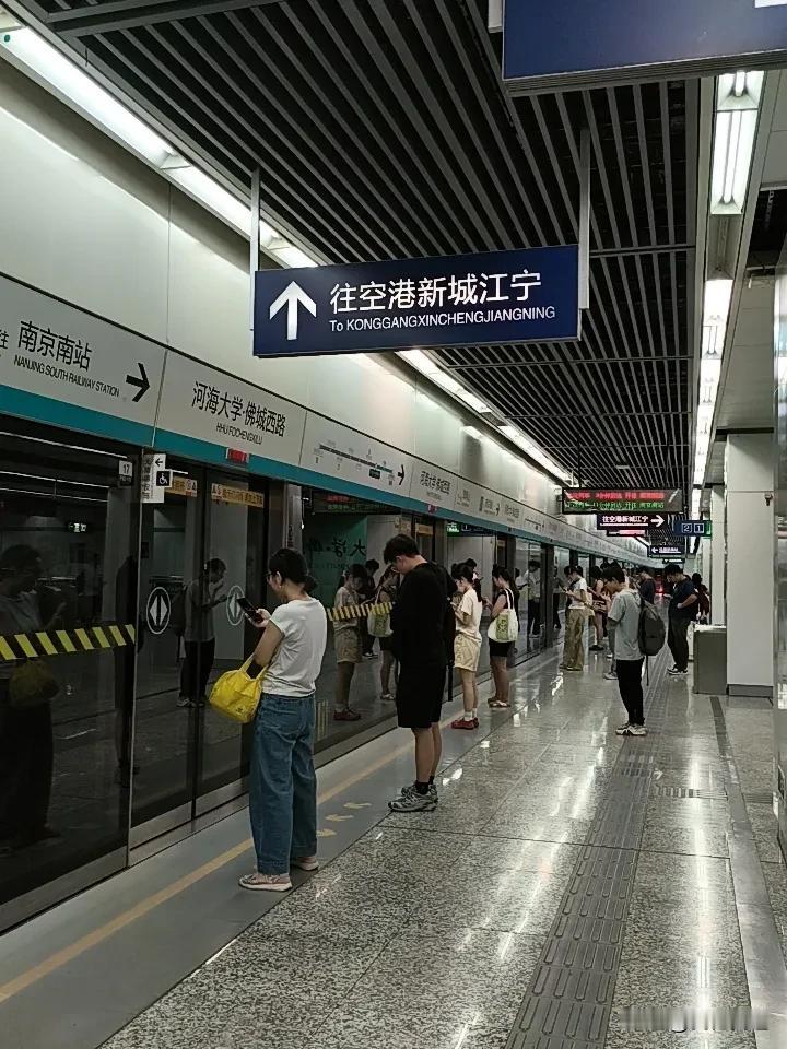 南京这三伏天，真成了“桑拿房”！气象台高温黄色预警持续发布，最高温35℃打底直逼