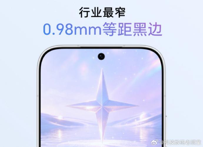 荣耀600系列太良心，2699元起售不涨价

在数码圈普遍受到内存涨价影响而纷纷