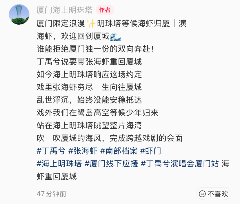 想哭 