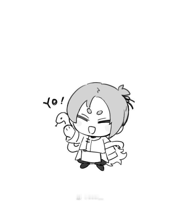 修行しようぜ！ 