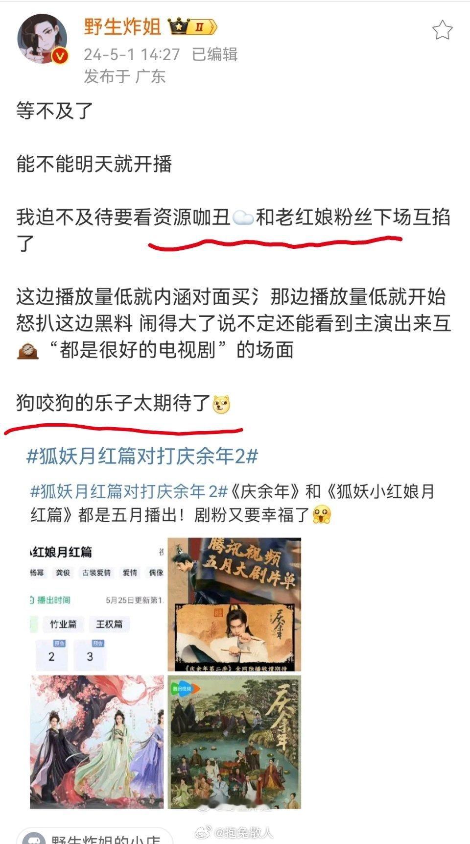 炸姐讨厌张若昀和杨幂？张若昀会被讨厌，我是万万没有想到的，感觉他是个温文尔雅的男