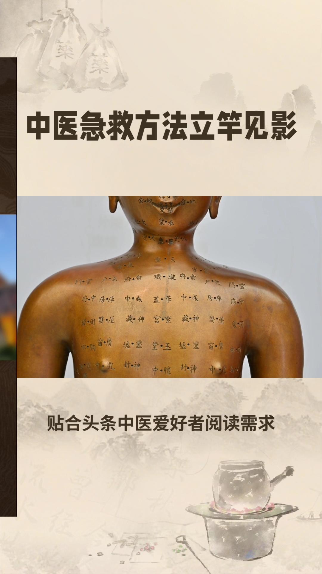 中医是否只能用证来衡量，这真是个值得探讨的话题。从传统来看，中医传承靠的是医德和