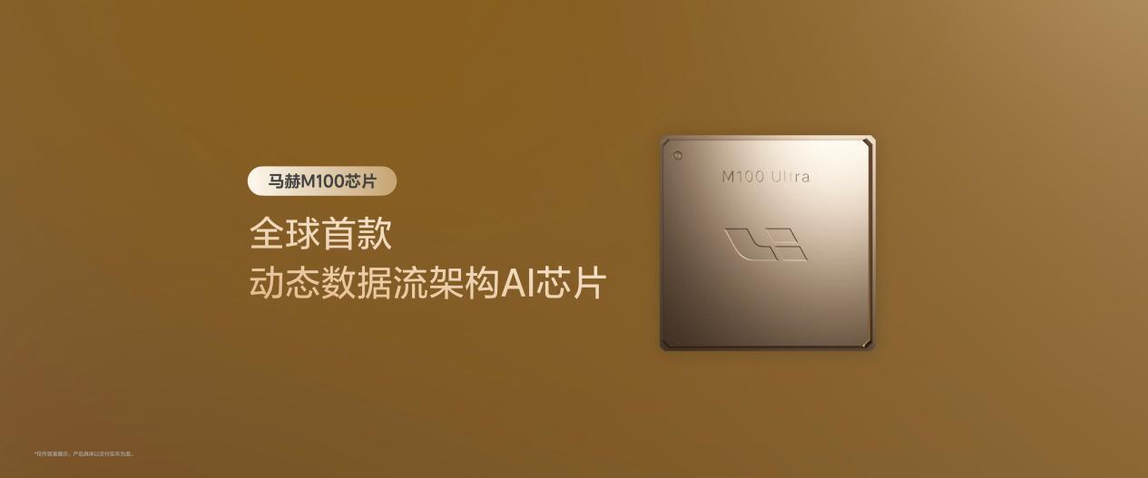 理想L6 全新换代，售价24.98万元，定位大五座增程SUV。标配前后双电机四驱