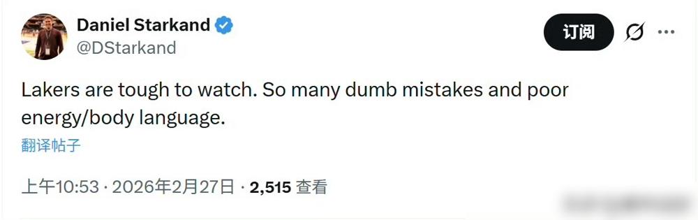 湖人，跟支残兵败将的太阳打成这鬼样，真是把脸都丢尽了。
 
随队记者Daniel