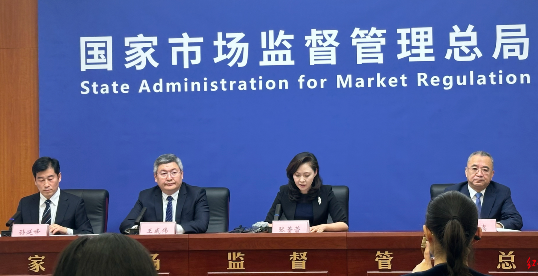 中央网信办:今年以来,针对买卖学术论文等违法问题从严处置一批违法违规账号