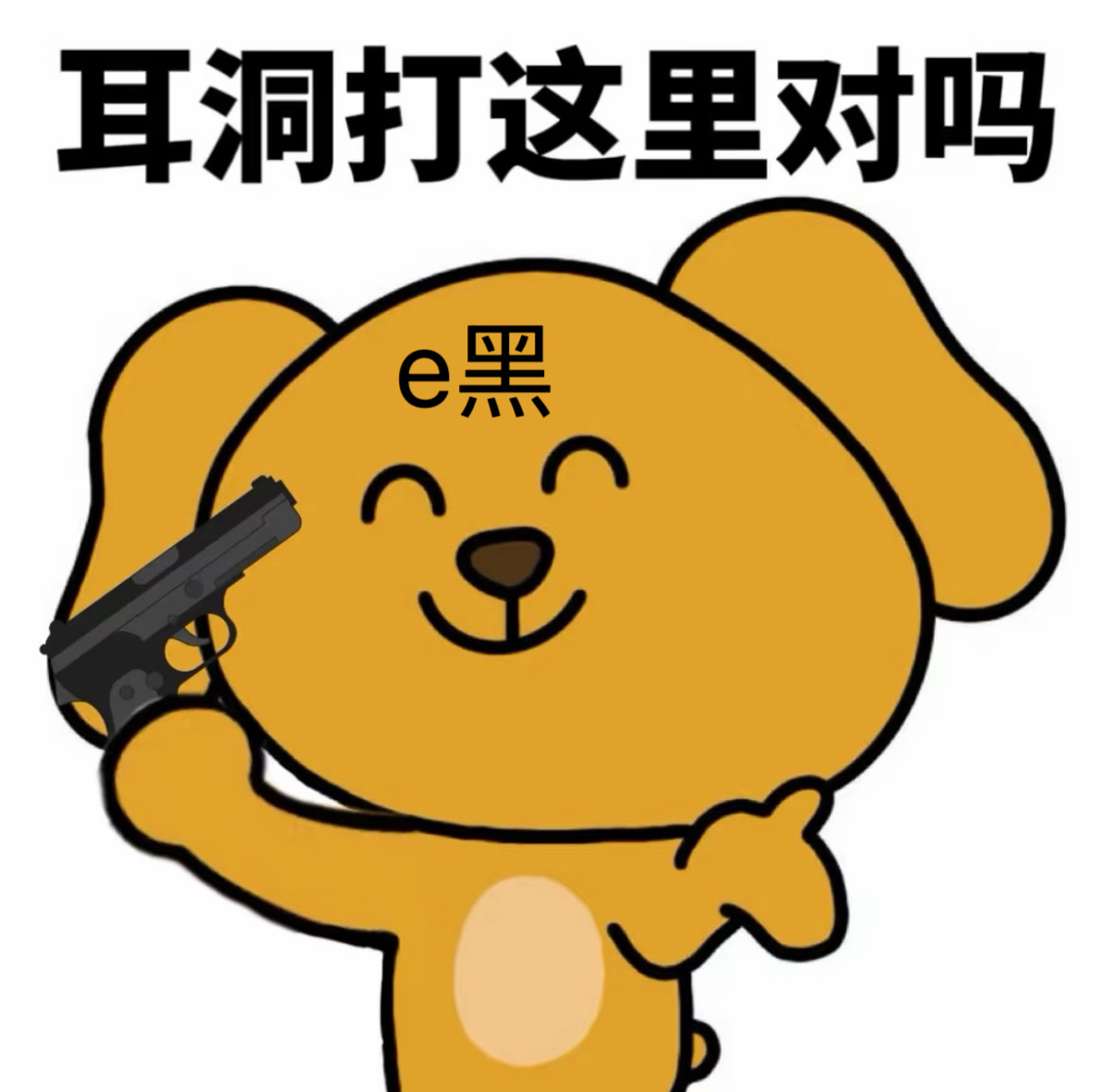 b  j   j  l 
