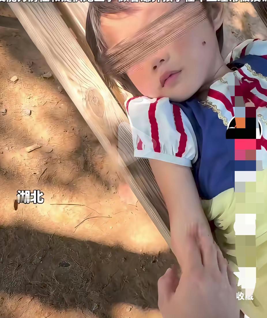 好人发现五岁多女孩连续几天，
每天穿着同一件裙子躺在公园湖边长椅上，有好心人纳闷