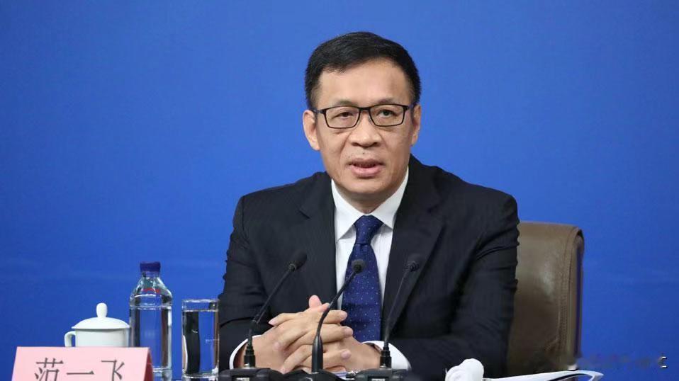 原央行副行长范一飞从1993年开始受贿，直到2022年事发，受贿时间长达30个年