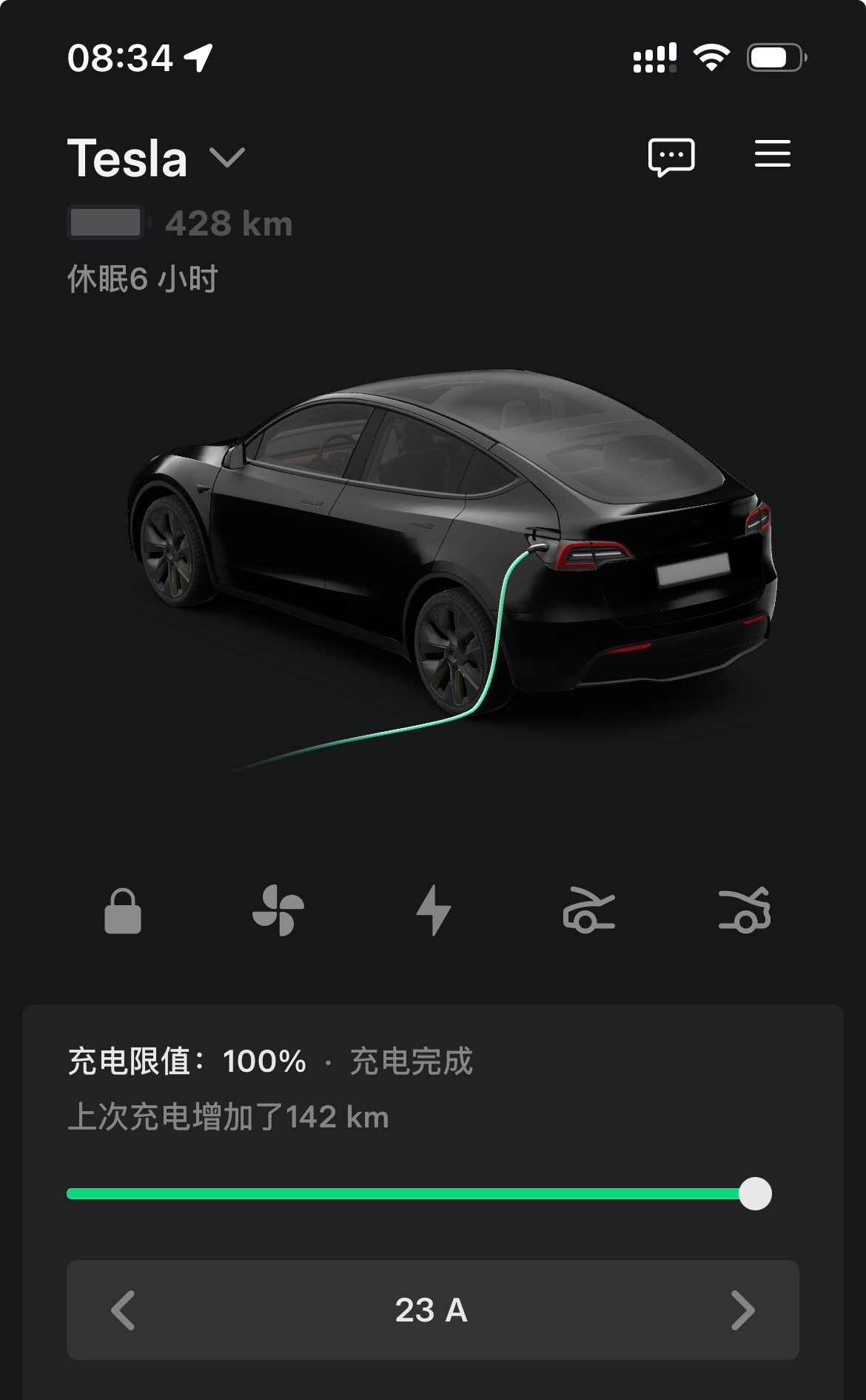 24年3月份提车，现在满电还有428，满电的感觉真好。 