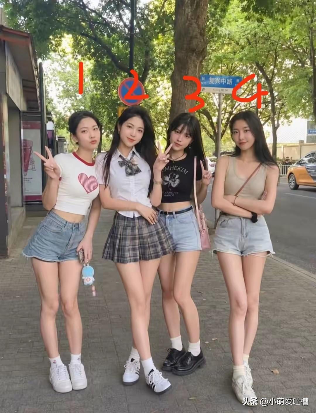 彩礼8.8w，你会选择几号？