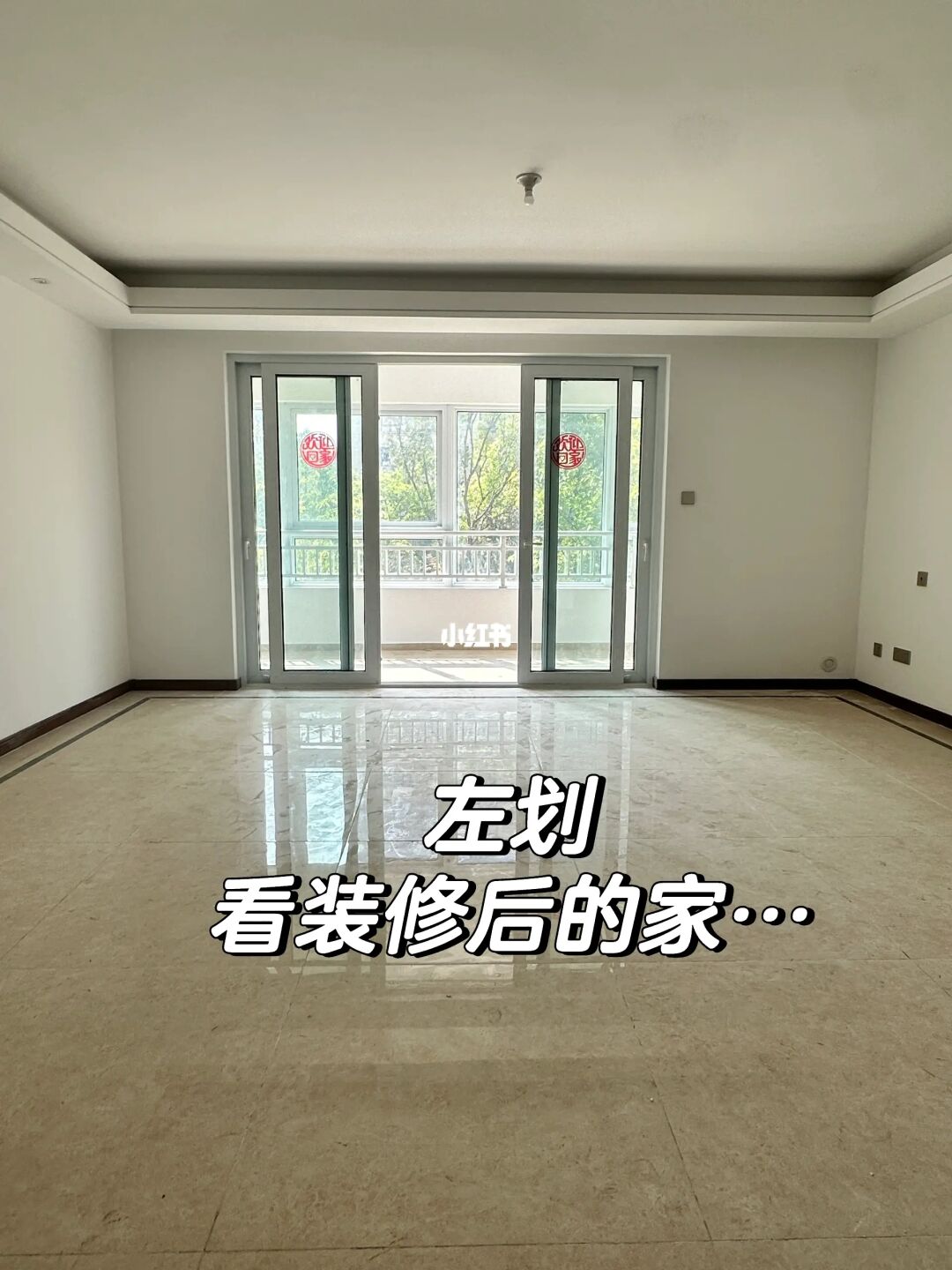 因为这个家，我成了13w粉的博主！