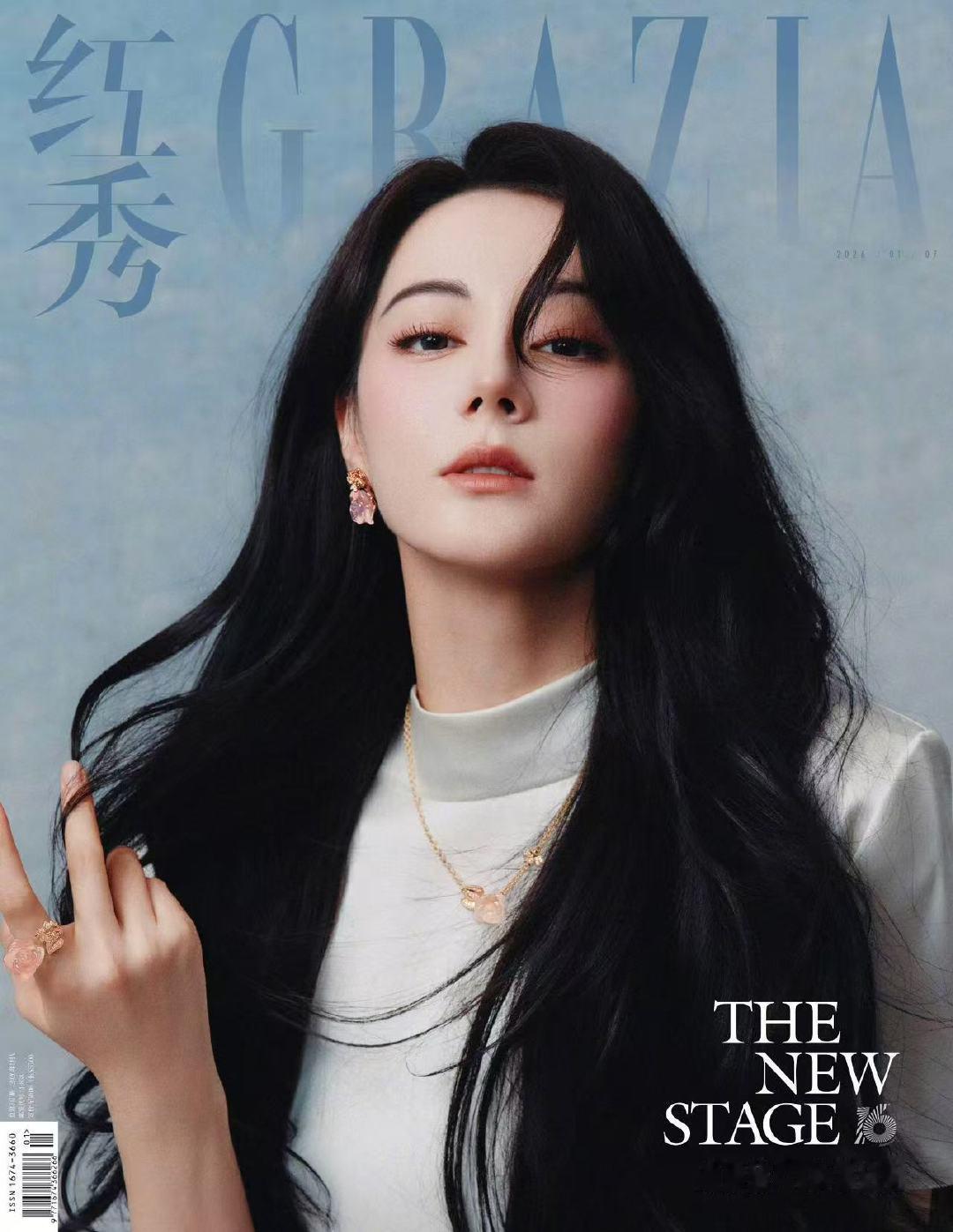 家迪这个红秀开年排面足足的了!!!开屏、头像、背景、三封、二十多套高定待命……O