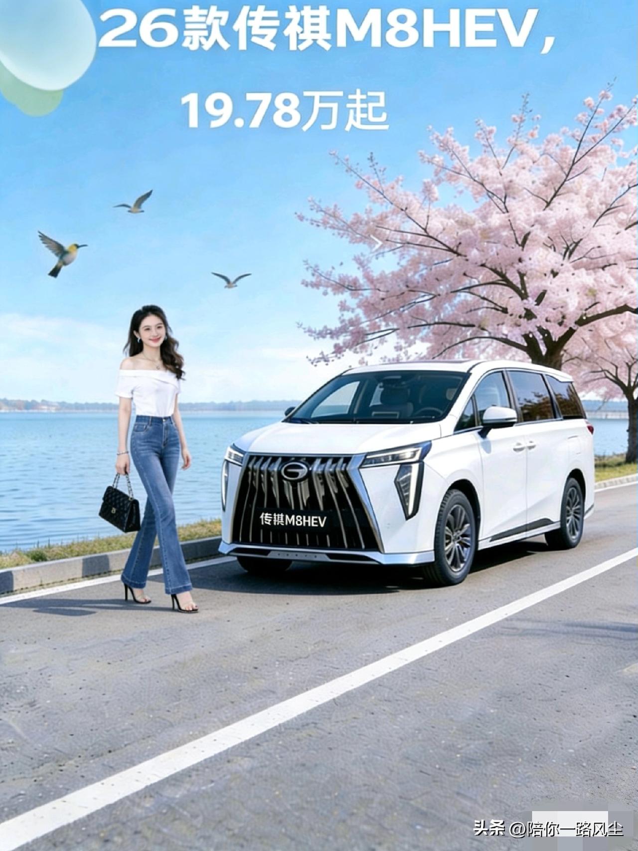 2026年将发生以下7件大事：

1、农民养老金有望提高，不会再出现有人拿100